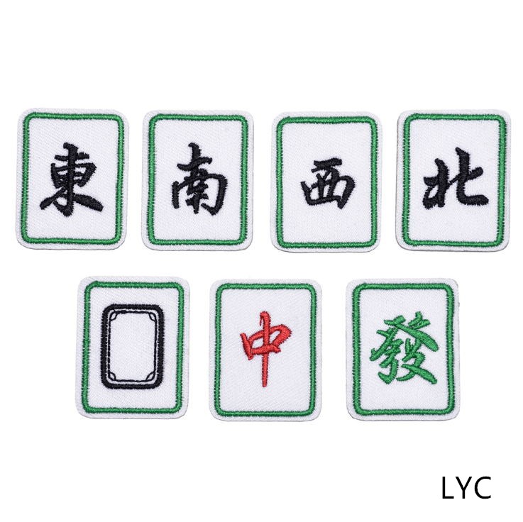 Sewing Id - Stick On 10 Pcs Game Badges