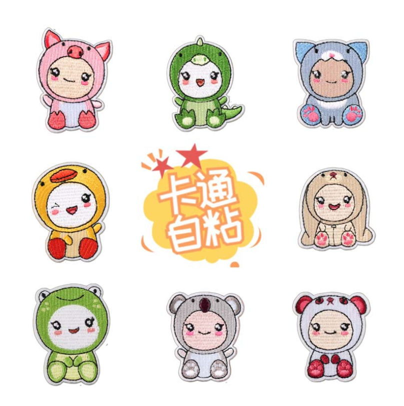 Stick Iron Sew On 10 Pcs Embro - đánh giá và giá Sewing Id