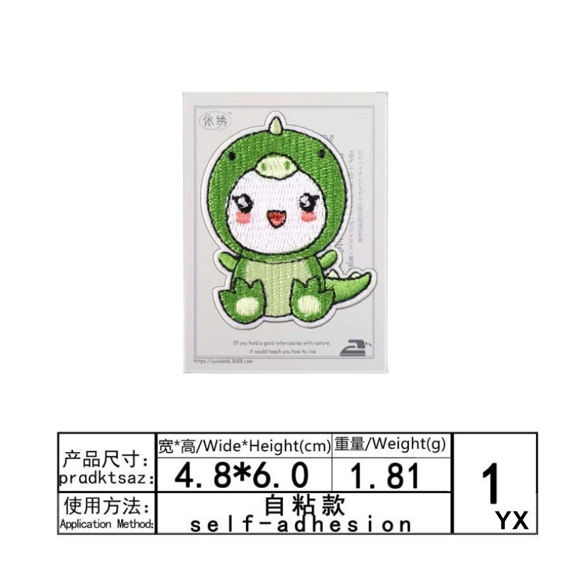 Stick Iron Sew On 10 Pcs Embro - đánh giá và giá Sewing Id