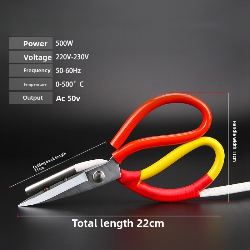 Thermostat Electric Scissors R - đánh giá và giá Sewing Label