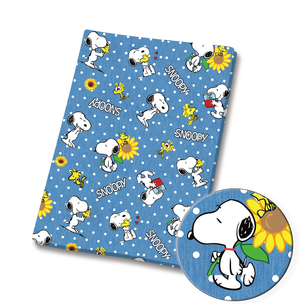 TAKARA TOMY Snoopy fabric140x5 - đánh giá và giá Sewing In Textile