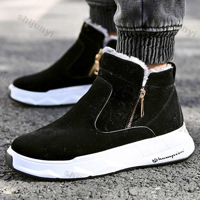 Men's Winter High Top Keep War - đánh giá và giá Sewing Zipper