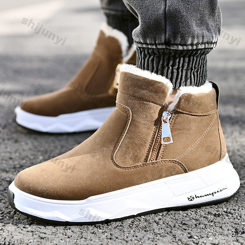 Men's Winter High Top Keep War - đánh giá và giá Sewing Zipper